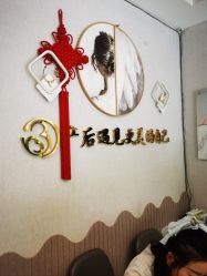 -三十一天爱产后恢复(龙府花园店)