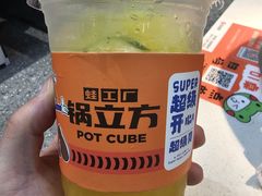 -锅立方•炭火蛙锅(六合万达广场店)