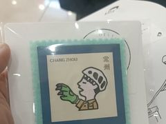 -喜茶(常州新北万达店)