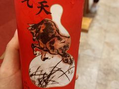 -奈雪的茶(苏宁广场店)