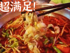 -川道拐耗儿鱼(置信路店)