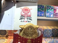 -荆州博物馆