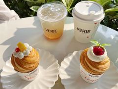 -VERIE BAKEHOUSE