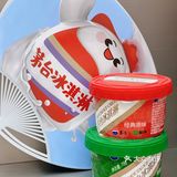 风很大的獭祭冰淇淋和国粹茅台冰淇淋 到底谁更胜一筹？