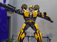-中国杭州低碳科技馆