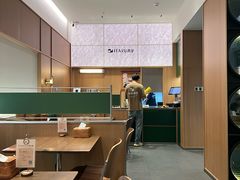 -ITARU食堂·定食料理(西丽店)