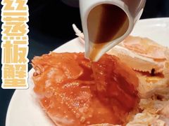 -徐记海鲜(汉城湖|太奥店)