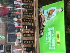 -驰明粗粮小厨(湖滨路店)