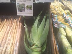 -果蔬好生活超市(乐堤港店)