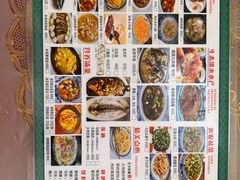 -芸海阁·农家私房菜(沙家浜景区出口店)