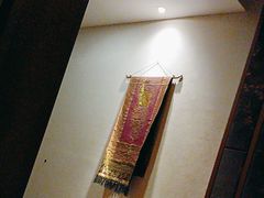 -上水温泉养生会所