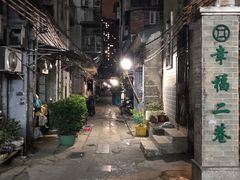 -源记肠粉(华贵路店)