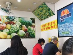 -百花传统甜品店(原址店)