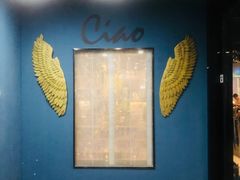 -CIAO·团建聚餐·生日派对轰趴馆(福田店)