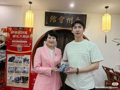 -潇湘·永州会馆(百子湾店)