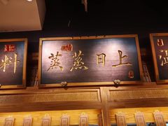 -上坐过桥米线(顺城店)