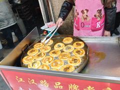 -涂记油酥饼(江汉三路店)