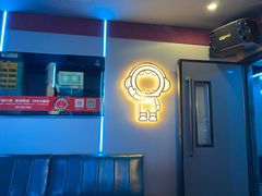 -唱吧麦颂KTV(西单华威潮铺街店)