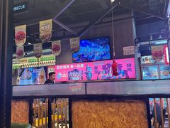 -叁宝烤肉• 西安烧烤(太乙路店)