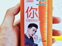 -沃尔玛购物广场(东莞凤岗中心分店)