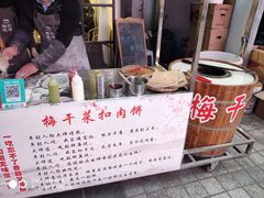 -赛豪大酒店(华熙文化体育中心店)