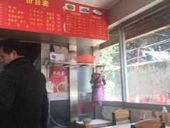 -尚干依清小吃(西洪店)