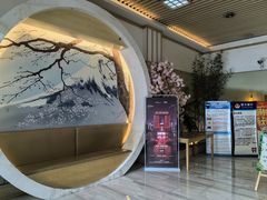 -极乐汇汗蒸会馆(五洲国际店)