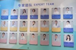 点击看大图 -杭州贝瑞斯美华妇儿医院·早孕·产检·儿科