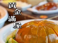 -珍之宝御品·寻味顺德(容桂渔人码头店)