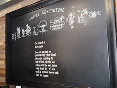 -星巴克(天津五大道店)