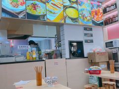 -西北杂粮筐手工面凉皮(来福士店)