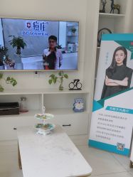 -痘庄科学祛痘皮肤管理国际连锁