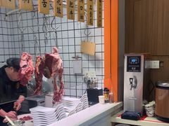 -古乐牛香·鲜牛肉牛杂火锅(新区店)