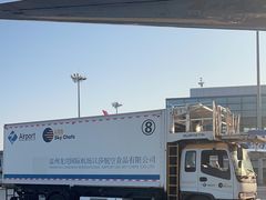 -温州龙湾国际机场