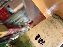-PAUSE(恒大广场店)