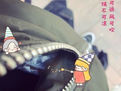 给煎饼保温哈哈-清真西花市煎饼