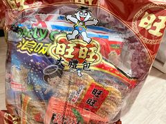 -百佳永辉超市(福田星河店)