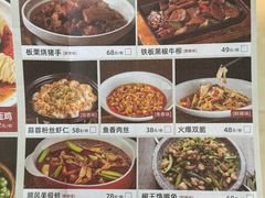 -顺风123(观音桥大融城店)