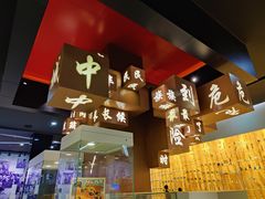 -上海电影博物馆