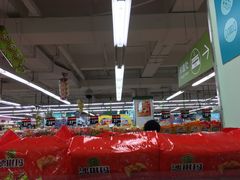 -华润万家(荔湾店)