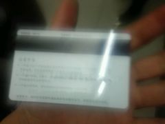 -中百仓储(新洲购物广场店)