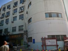 -中国丹阳眼镜城