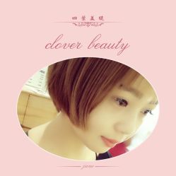点击看大图 -Clover Beauty四葉美睫
