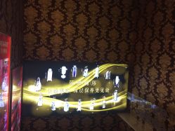 -莎蔓莉莎美容会所