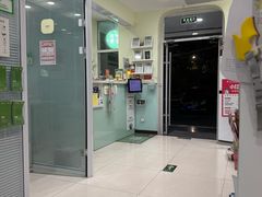 -悦宠凯宝动物医院·牙科·皮肤科(朝阳北路店)