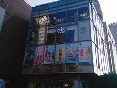 门面-巴黎春天(浦建店)