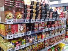 -嗨特购HitGoo(朝阳合生汇店2店)
