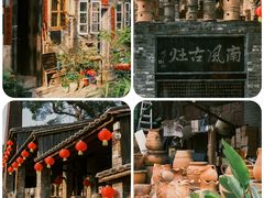 -金系·顺德啫鸡大王(创意产业园店)