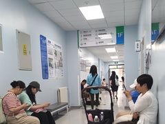 -中国农业大学动物医院