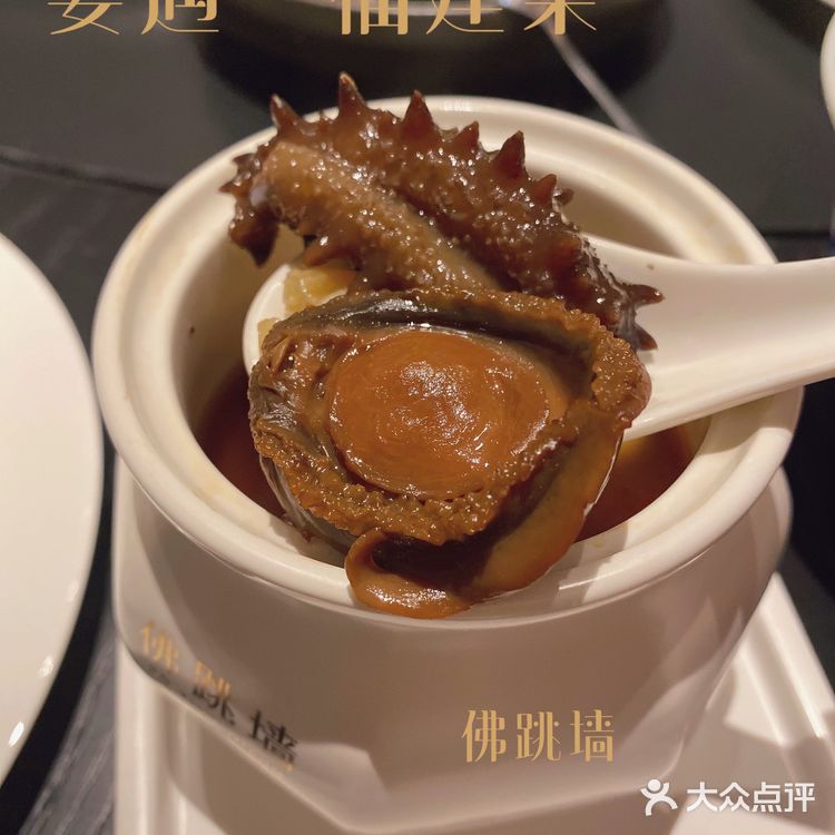 厦门探店｜在厦也能吃到米其林餐厅啦！
